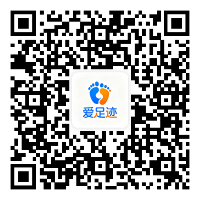 爱足迹下载二维码
